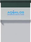 Септик Аквалос 2  от официального дилера производителя